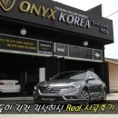 부산신차검수 잘하는곳 손님이 많은곳엔 이유가있다 신차패키지 오닉스코리아 부산점