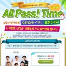 공인행정사 이미지