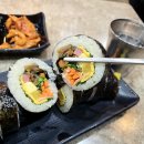 쥬빌리김밥