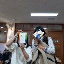 이리남중학교 이미지