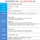 연세EM영어학원