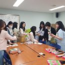 경인투데이뉴스