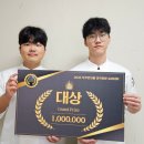 (사)무주천마사업단