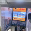 이마트에브리데이 길음점 이미지