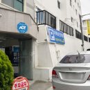 창원 인구보건복지협회 홍역 장티푸스 태국여행준비