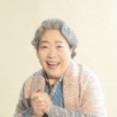 양희경의 달콤한 클래식 이미지