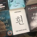 [2018 London Design Festival 런던 디자인 페스티벌] 후기