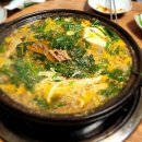 치악산흑염소 이미지