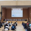 곡란초등학교 이미지