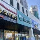 항공로 162 네이버블로그