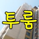 크라운공인중개사사무소 이미지