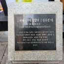 명동노래주점 이미지