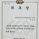 슬로시티수산협동조합 이미지