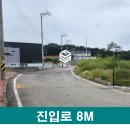 스마트팩토리공인중개사사무소 이미지