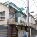 구립금강어린이집 이미지