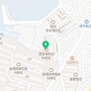 학산 시장화장실 이미지