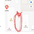 소라축산 | 부천제일시장정육점-신선축산 방문리뷰| 김치찌개 및...국 소고기 사본 후기(부천한우선물세트 파는 곳)