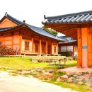 구림전통한옥 민박 이미지