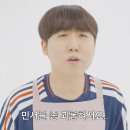 마산스트리트에서 노숙할뻔한 썰(부코페/부산여행/NC다이노스/야구직관)