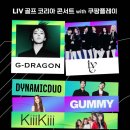 골프 코리아 이미지