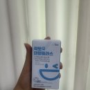 그래 거기 | 입냄새제거 구강유산균 그래바이오 락토N덴탈플러스 츄어볼자일리톨