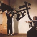 정무문 (1972) 精武門 Fist of Fury 액션, 드라마 | 홍콩 | 102 분 이미지