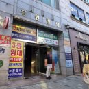 훼밀리스포츠 24시 | 병방동24시 무인 헬스장 훼밀리 24헬스