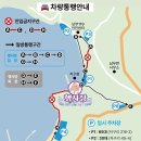 남부면사무소 네이버블로그