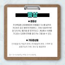 부산북구정신건강복지센터 이미지