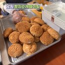 용성로 | 전북 남원 빵지순례 명문제과 1시간 웨이팅 리얼 후기