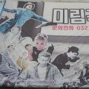 미림현수막 이미지