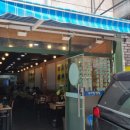 원미구 부일로 509 이미지