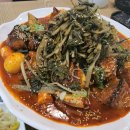 구쁘다코다리 이미지