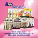 단원마트 이미지