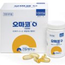 (주)건일 이미지