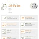 하늘대로5 이미지