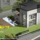 샐빛
