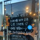 가산디지털단지역 2번출구 | 가산디지털단지역 수제버거 맛집! 🍔🍔스테이플버거🍔가산점 솔직 방문 후기