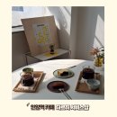 [안양역 카페] 다르히 서비스샵 내돈내산 후기