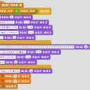09라인 이미지