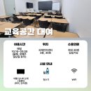 두리기획 - 성남시 수정구 제일로 176 | 두리기획