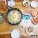 삼방초 닭한마리칼국수 이미지