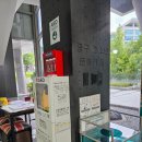 원더플 주식회사 이미지