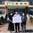 한국도로공사전북본부 이미지