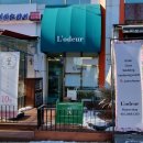 휴먼빌할인마트 이미지