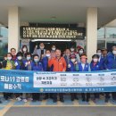 김석만사무소 이미지