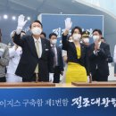 진수선 이미지
