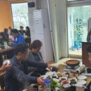 산정수로생고기집 네이버블로그