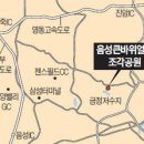 정근희 이미지