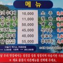 기쁜날우리맛집 이미지